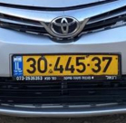  سرقة سيارة في يافا وصاحبها يطلب المساعدة باستعادتها 